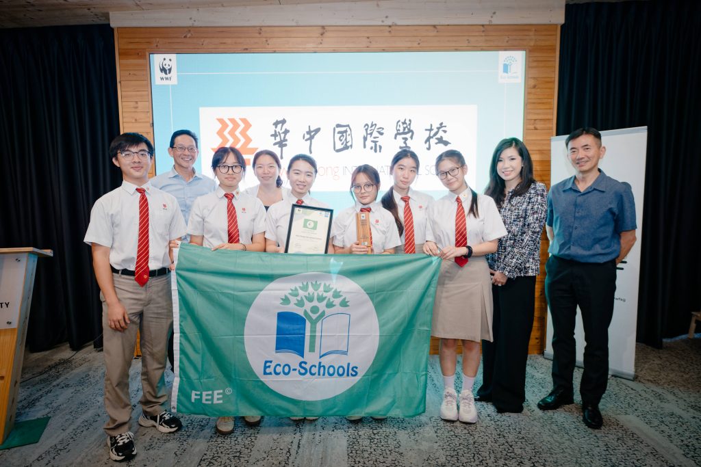 WWF-0307